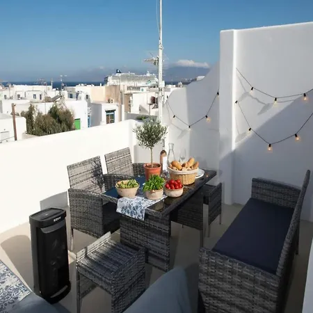 Апартаменты Maisonette With Beautiful Terrace
